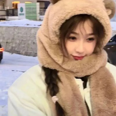 我的老公卡到阴