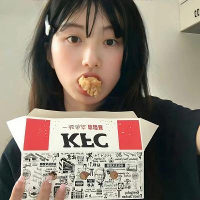 尖东老泥妹之四大天后